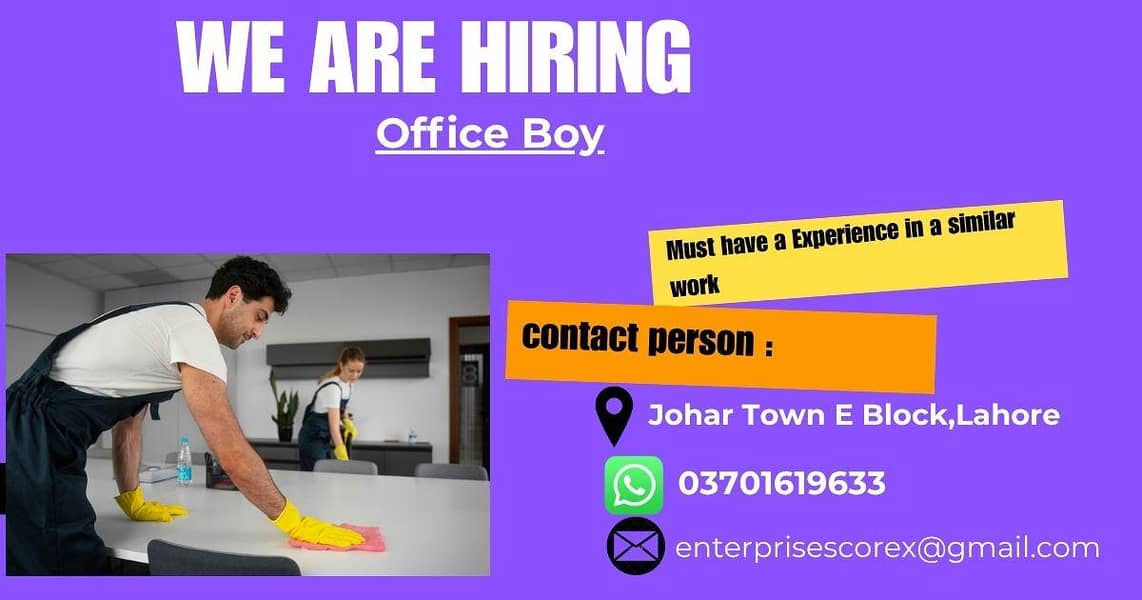 Office boy 0