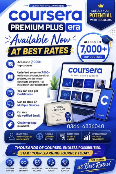 3500 pkr Coursera Plus subscription