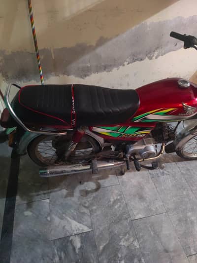 urgent sale road prince