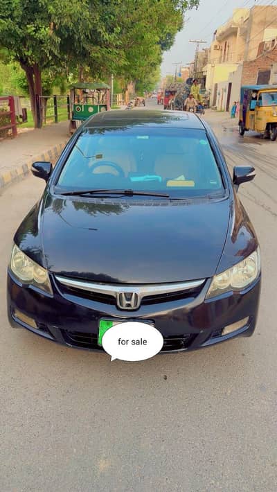 Honda Civic VTi Oriel Prosmatec 2008