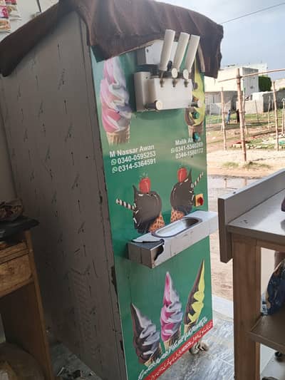 Ice Cream Machine 2 Ton Compressor | 14 Chamber