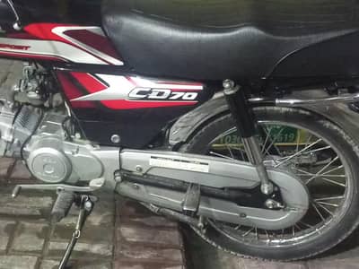 CD 70 black colour ha bike ka