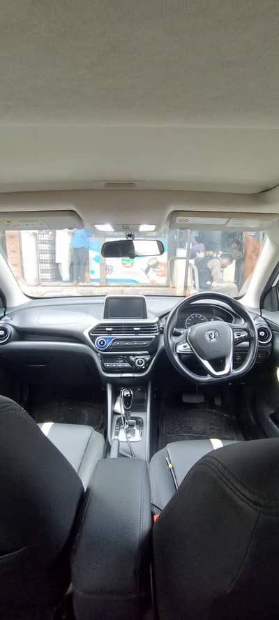 Changan Alsvin Lumiere 2023 just like a zero matter