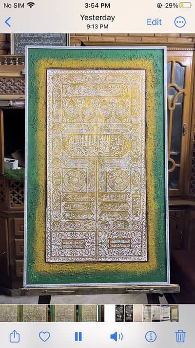 All hand made paintings