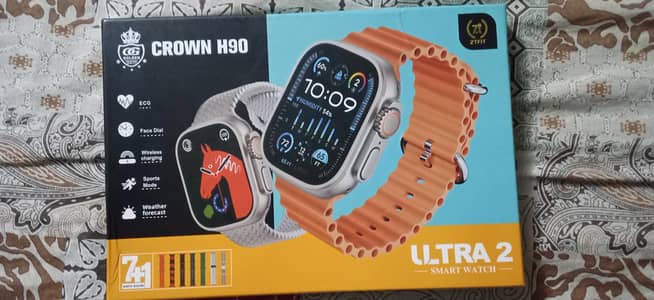 Crown H90 watch for sale