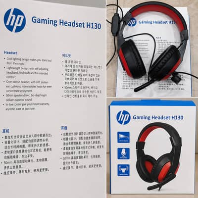 HP Gaming headshet, with noice cancellation , best quality