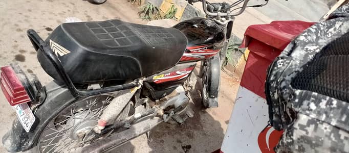 Bike For sale