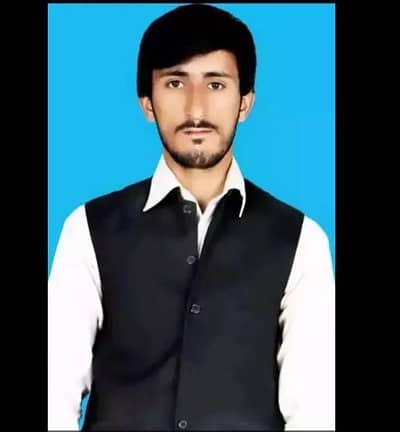 office boy