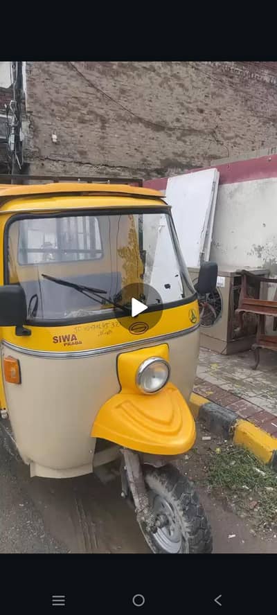 Siwa Prada rickshaw brand new