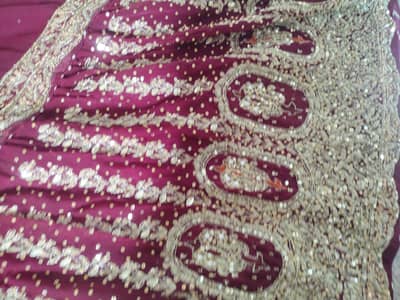 sharara