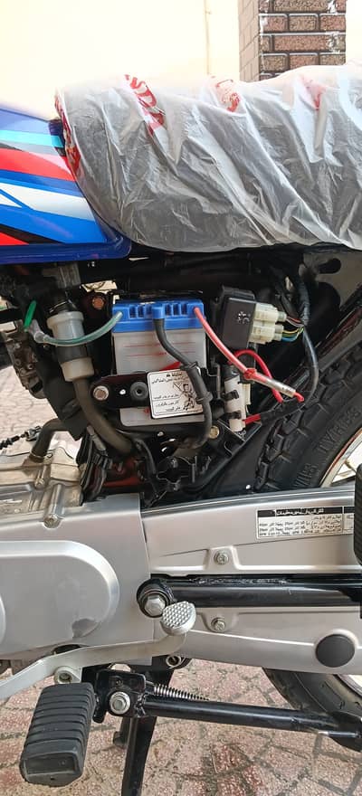 Honda CG 125 2026