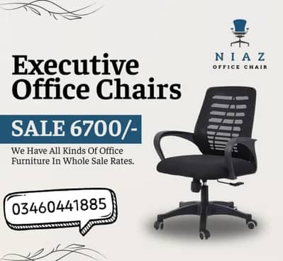 office executive chair | use only for one month
