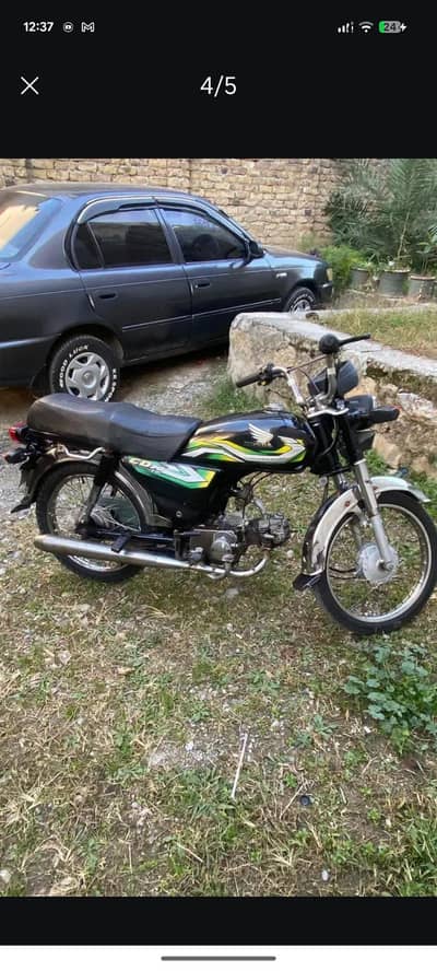 cd70bike