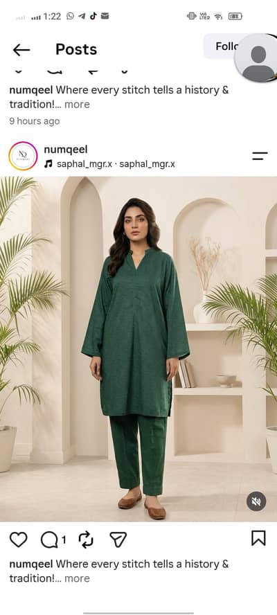 rang-e-azadi