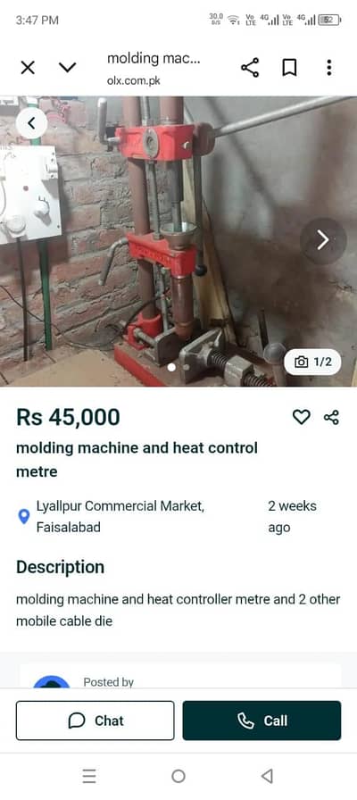 urgent sale