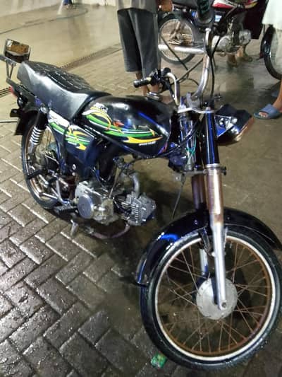 Super power bike 70 2021 model