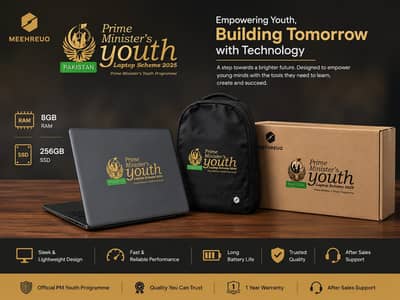 PM Laptop — MECHREVO R14P (Box Pack)