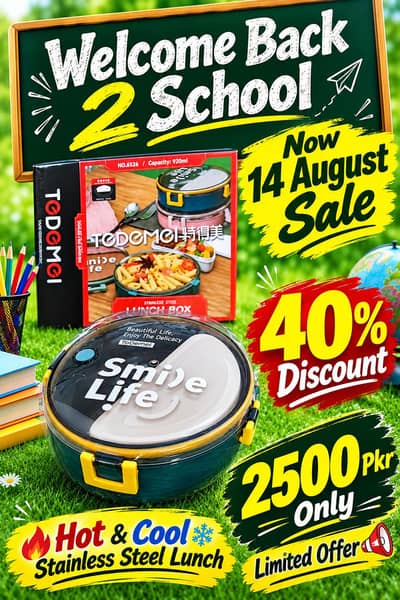 Hot & Cool Stainless Steel Lunch Box