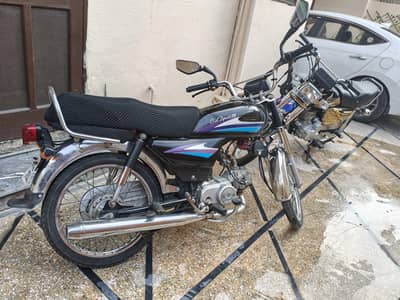 honda CD 70 2023
