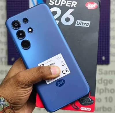 Itel S25 Ultra