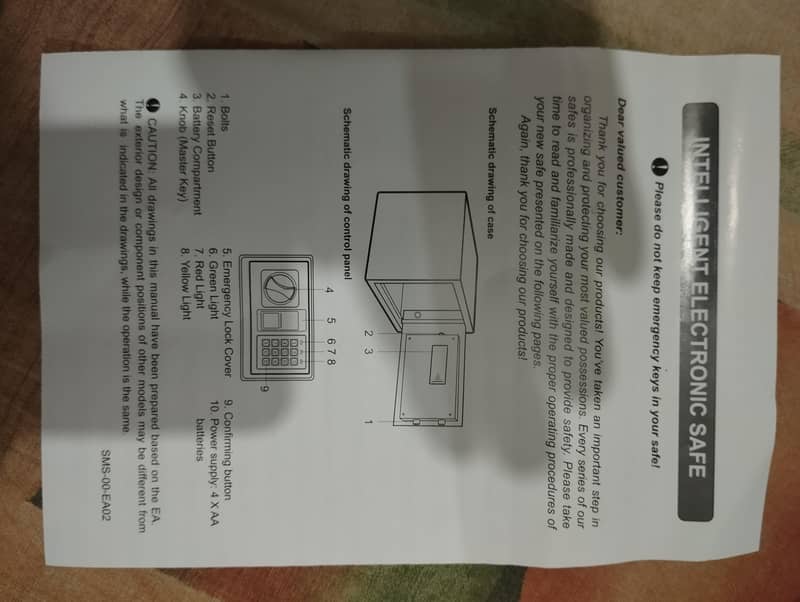 intelligent electronic safe 2