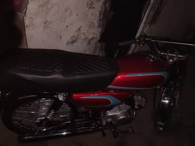 70 cc