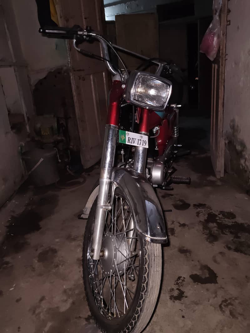 70 cc 2