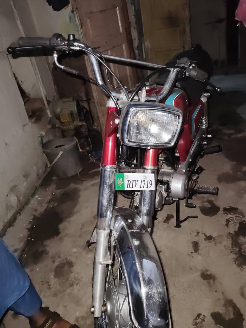 70 cc 5