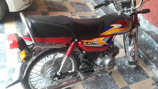 Honda CD 70