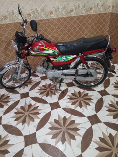 Honda CD 70