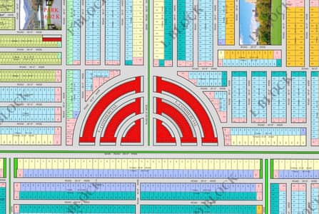 Commercial Property for Sale Al Rehman Garden Phase 2