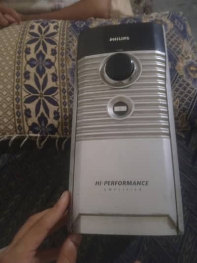bahir ki company hai