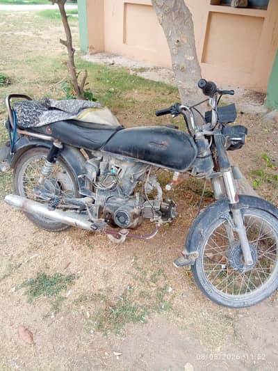 used Bike for sale