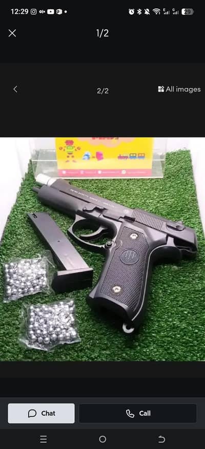 METAL TOY GUN