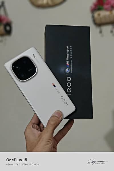 iQoo 12 5G BMW Edition