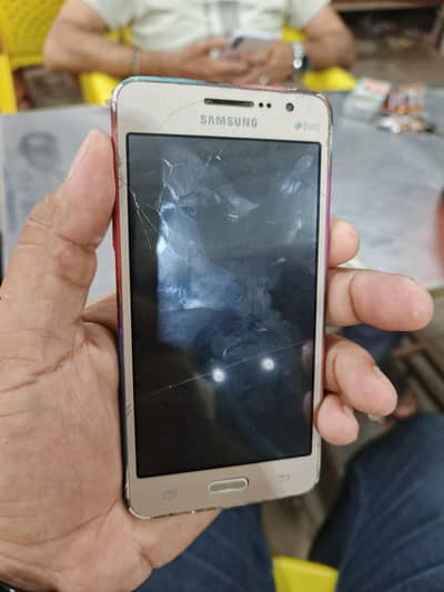 Samsung Grand Prime Plus