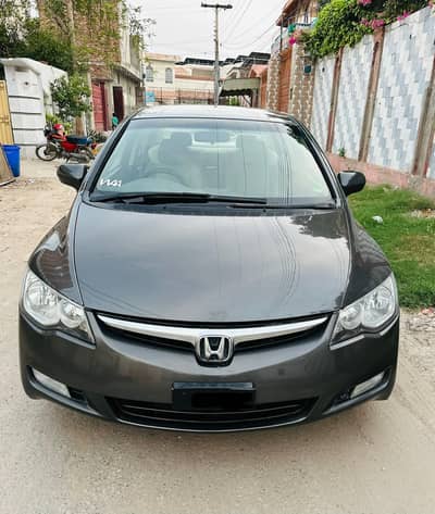 Honda Civic Prosmetic 2007