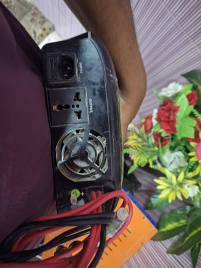 ups new ki tarha hai solar laga lia isliya sell kraha hai