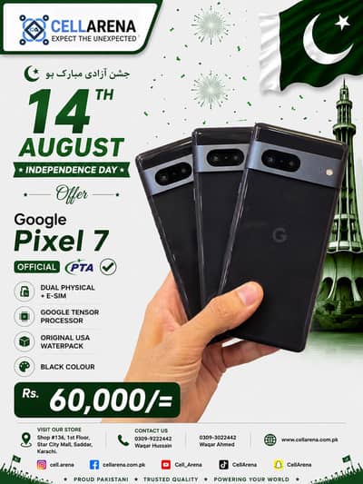 GOOGLE PIXEL 7 - CELLARENA