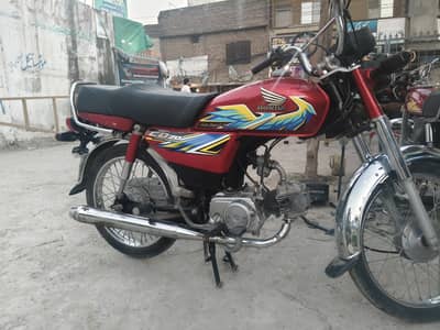 bike for urgent sale