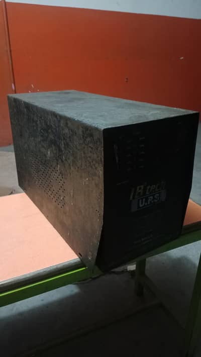 UPS 700watts
