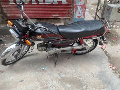 honda 70 all ok bike 2024 model