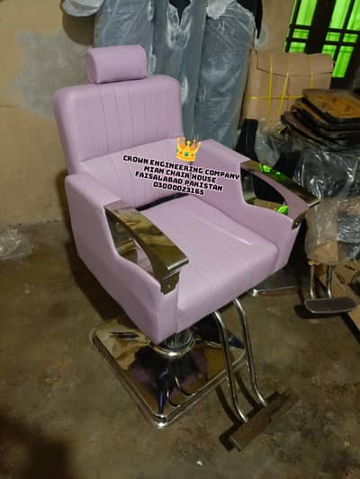 salon chair/Saloon chair/hydraulic chair/cutting chair/Barber chair/