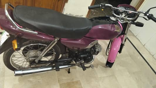 Honda CD 70 Dream – Excellent Condition | Well Maintained