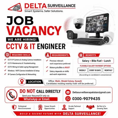 JOB VACANCY – CCTV & IT ENGINEER | MALIR, KARACHI