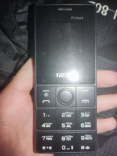 Faywa Prime 4