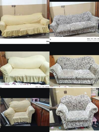 sofa set
