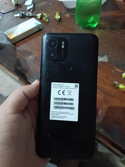 Xiaomi Redmi A2 Plus