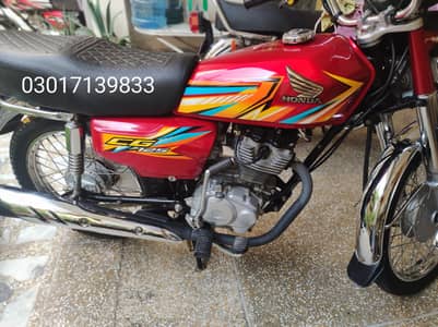 honda 125 25/26