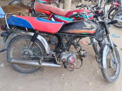honda CD 70Cc 2016 model